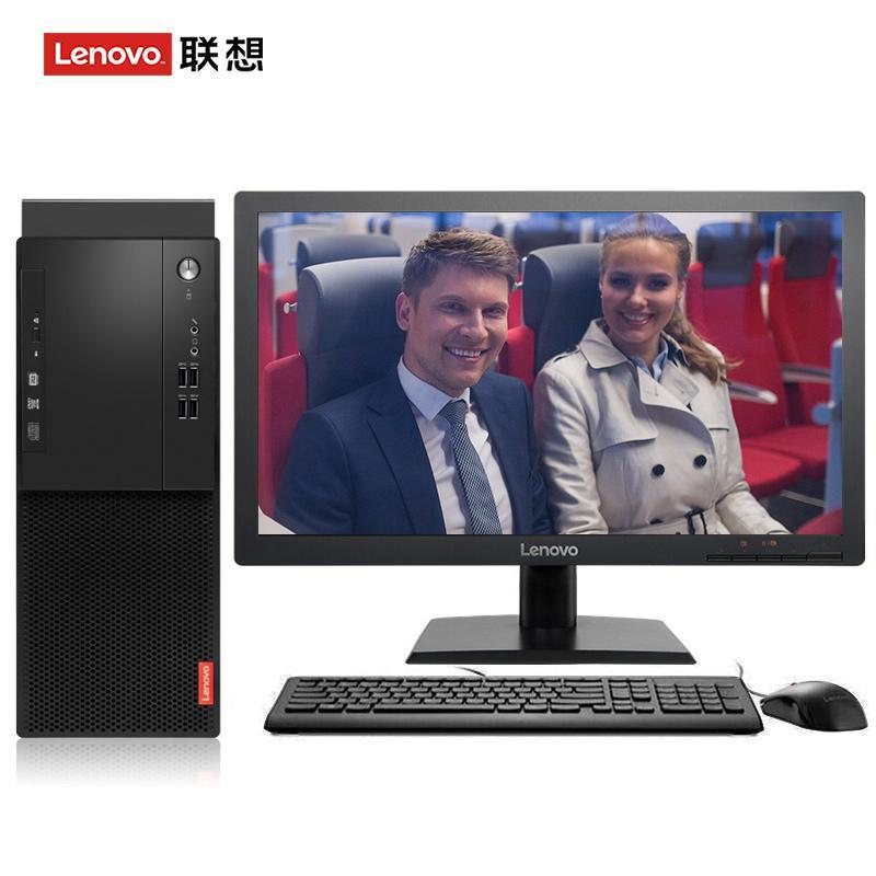 抖阴大鸡巴插小骚年联想（Lenovo）启天M415 台式电脑 I5-7500 8G 1T 21.5寸显示器 DVD刻录 WIN7 硬盘隔离...
